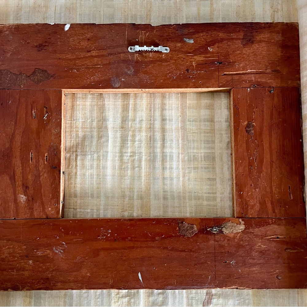 Unique Vintage Rustic Wood Frame. - Picture 2 of 2